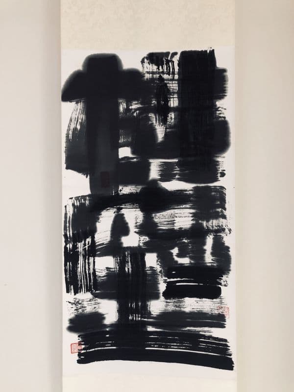 橫空出世 Born Out of Nowhere 2