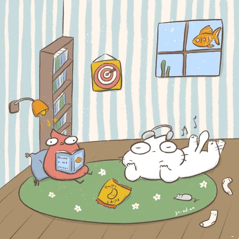 Inside