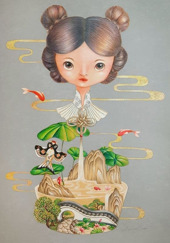 如意