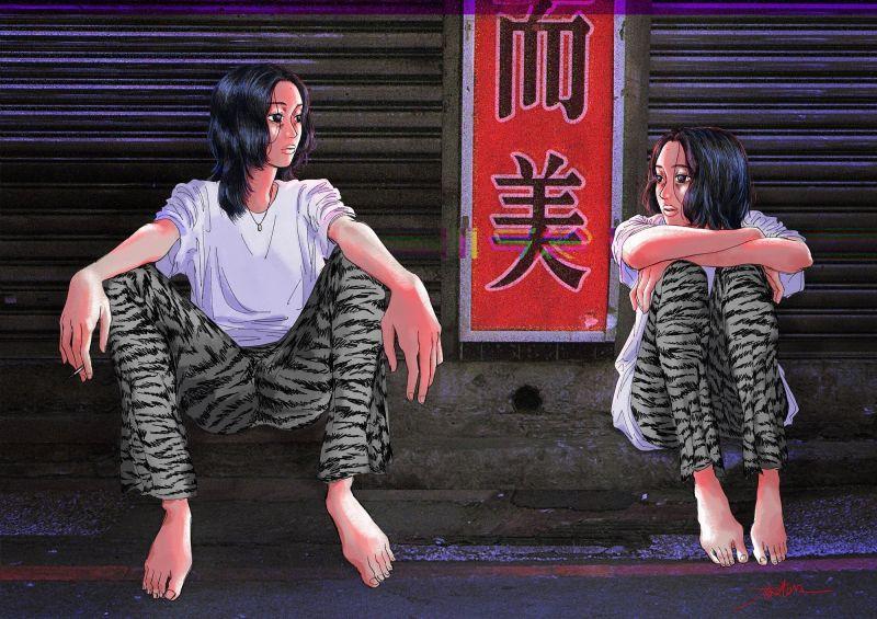 LONGFENG 龍鳳美而美 1