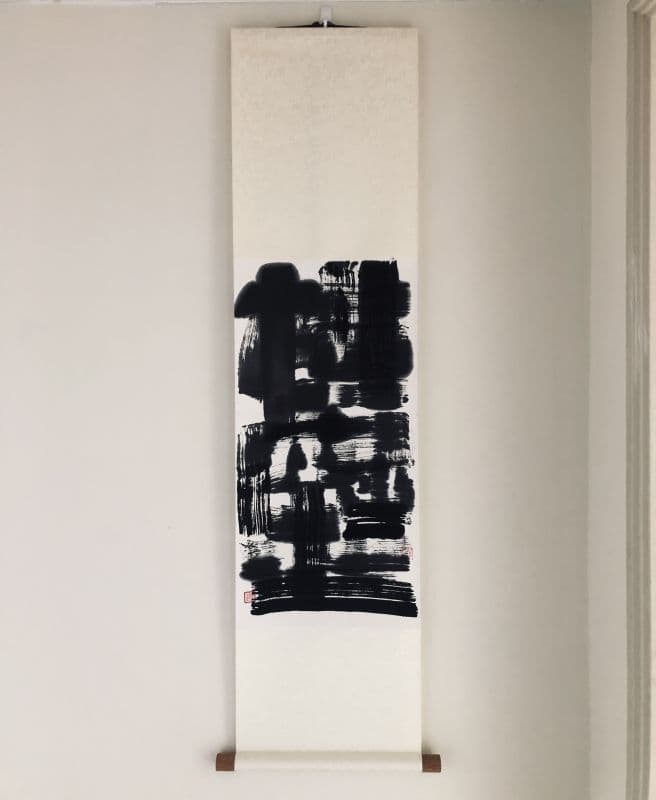 橫空出世 Born Out of Nowhere 1