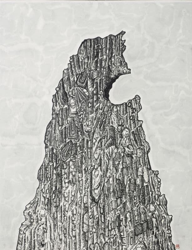 卑南遺址月形石碑