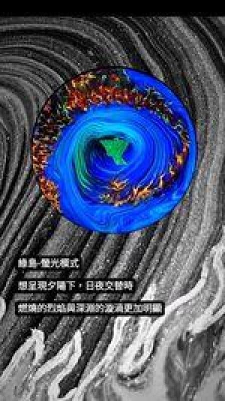 島-朱雀-綠島 5