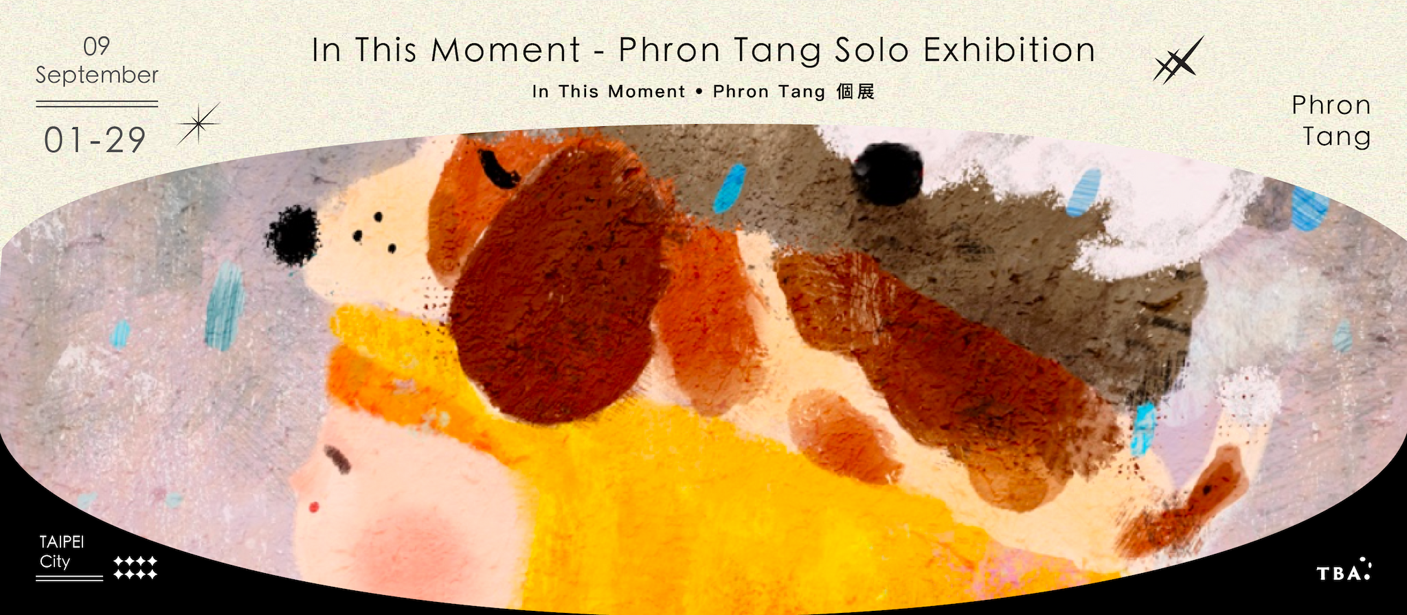 In This Moment • Phron Tang 個展