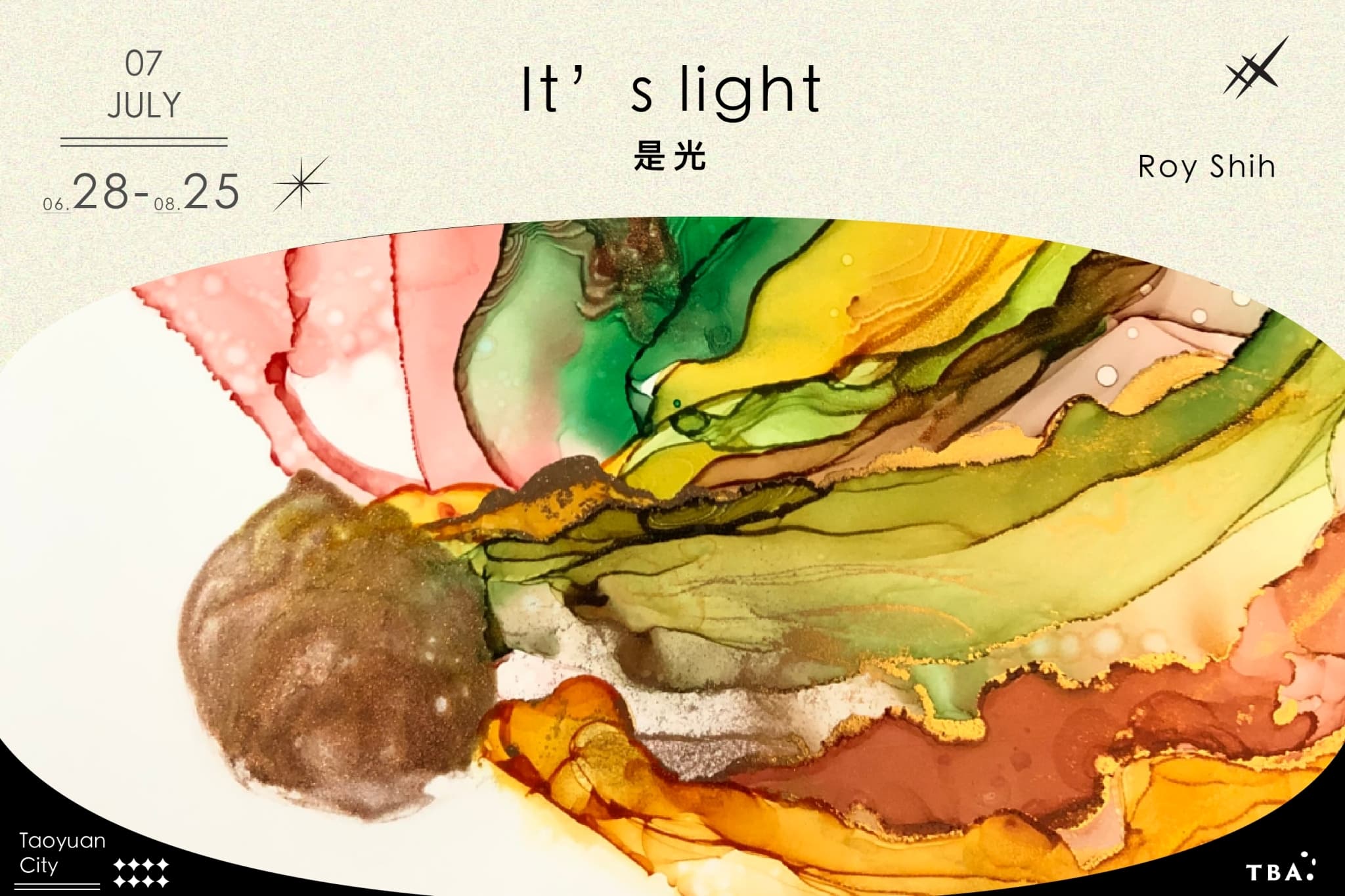 是光 It’s light