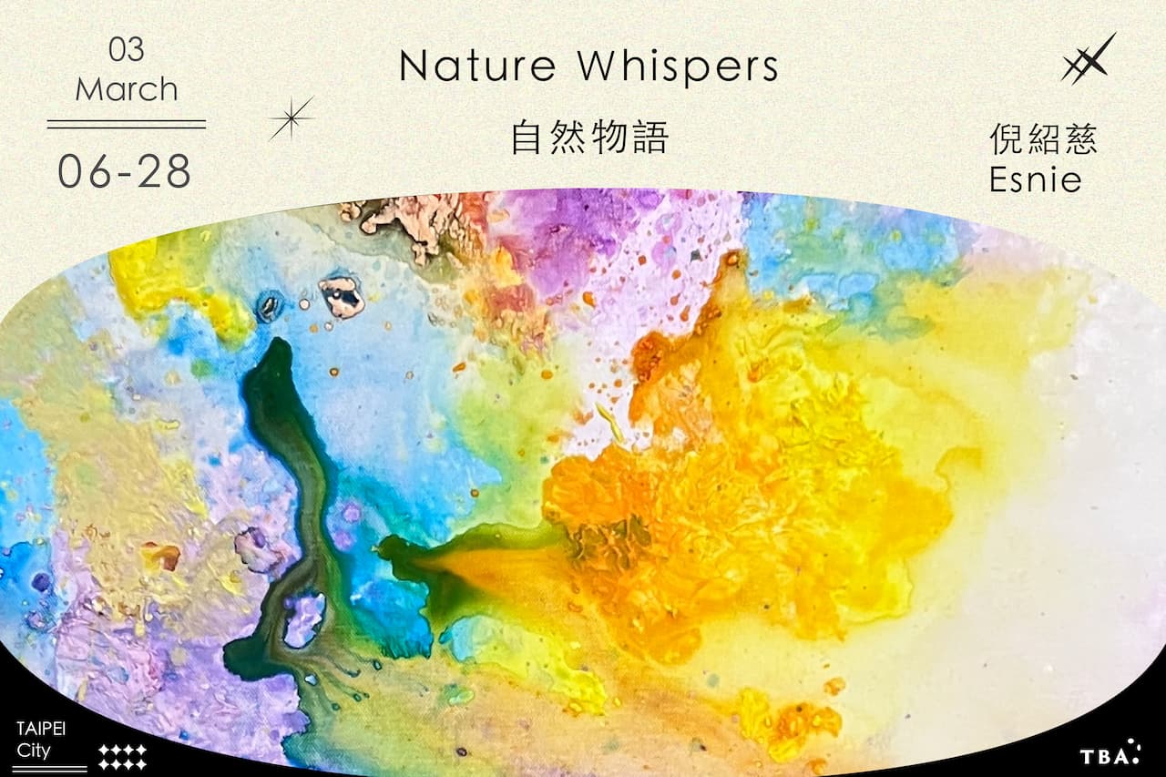 自然物語・Nature Whispers