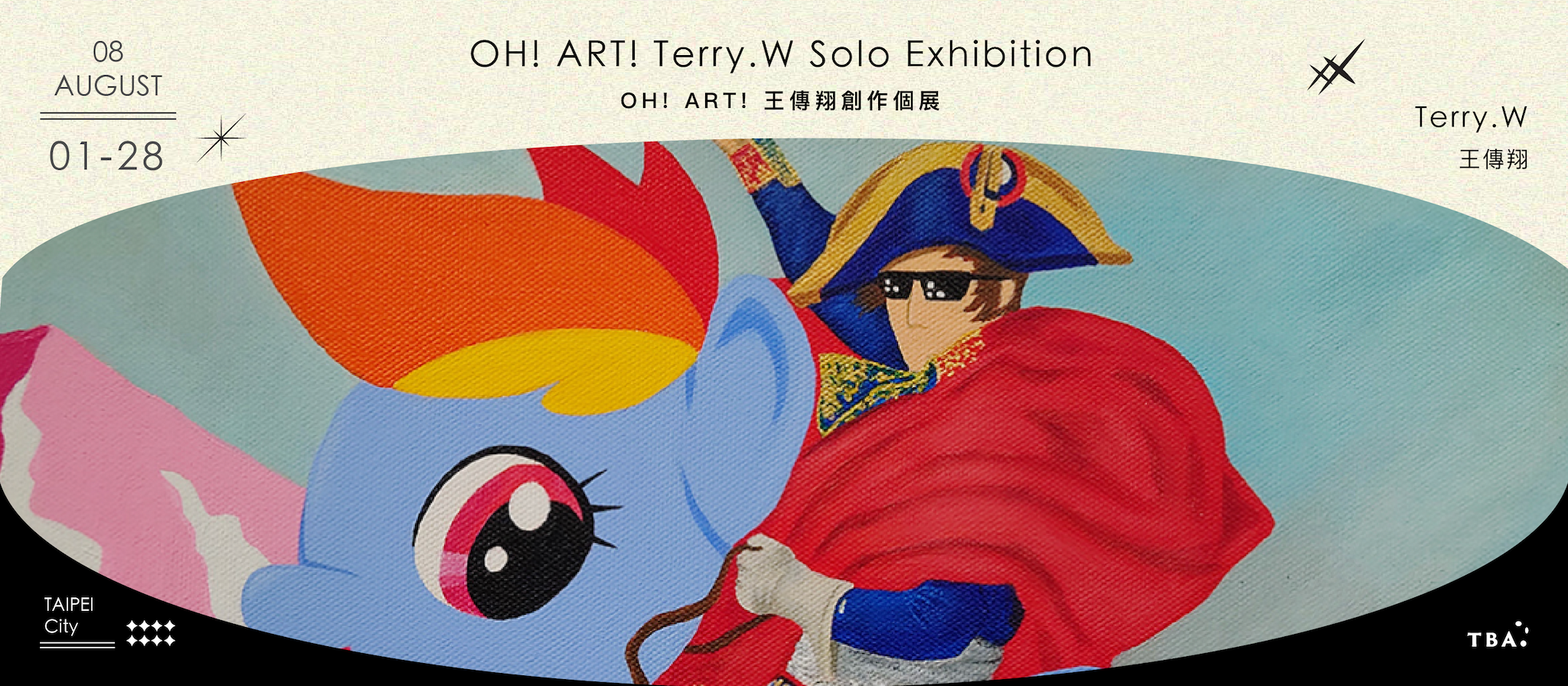 OH! ART! 王傳翔創作小個展