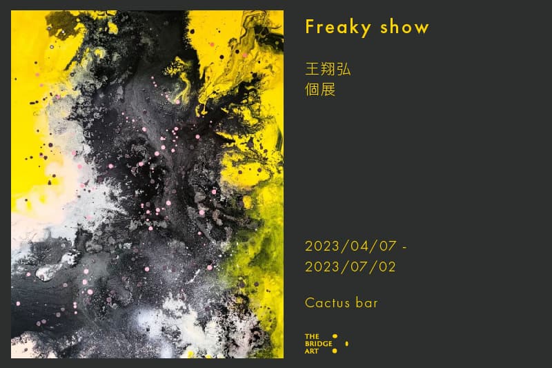 Freaky show