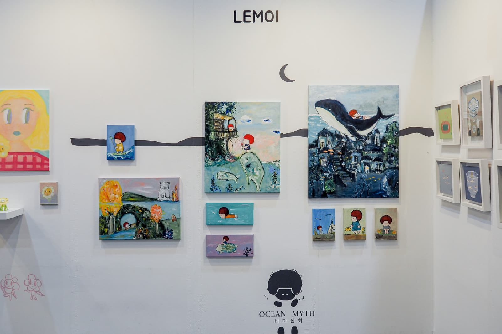 2023 韓國首爾藝博 Bank Art Fair - 江南 SETEC