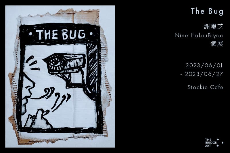 The Bug