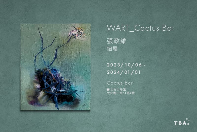 WART_Cactus Bar