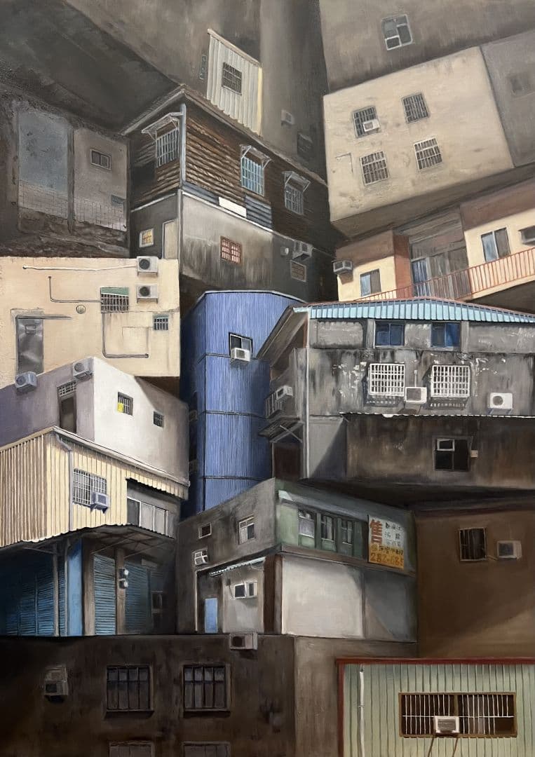 另類風水·街屋