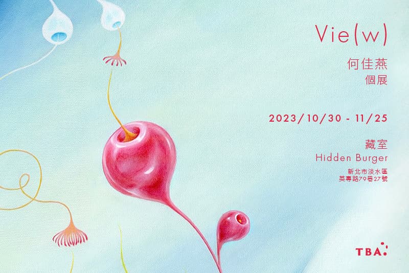 Vie(w)