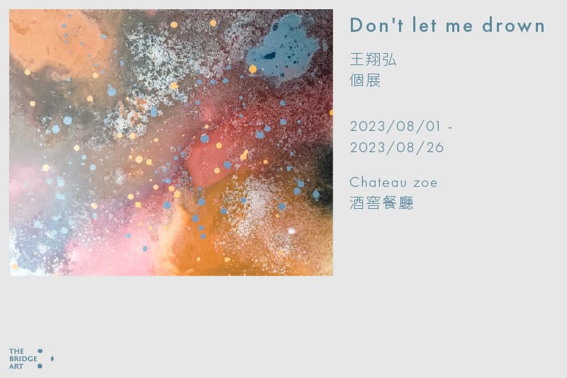 Don't let me drown