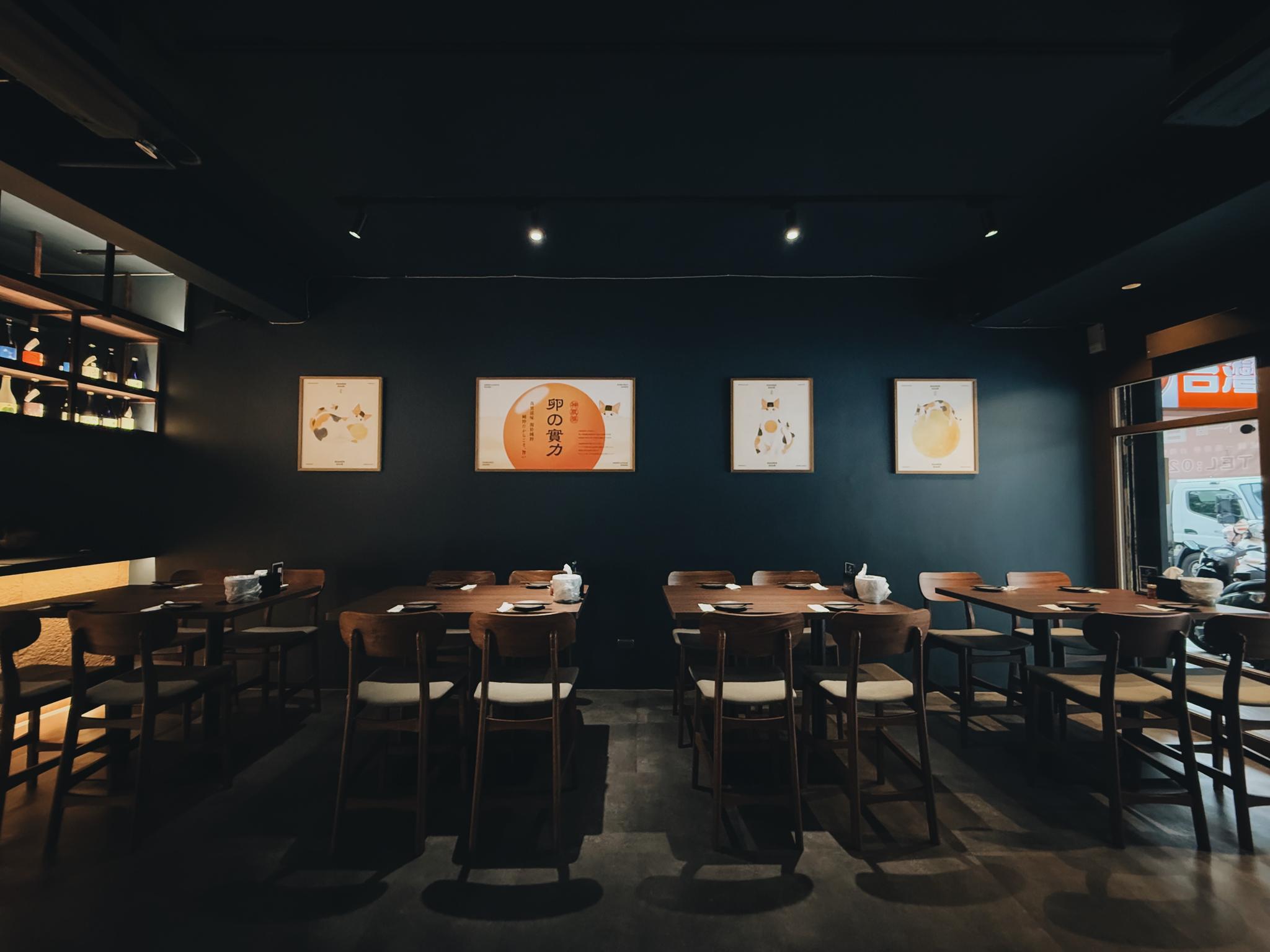 攏玥彡餐酒館 4